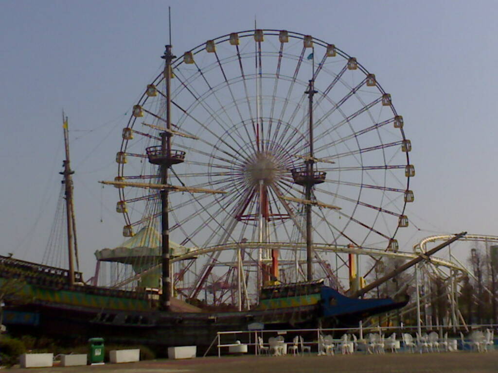 Giant Wheel Interlink Used Ride