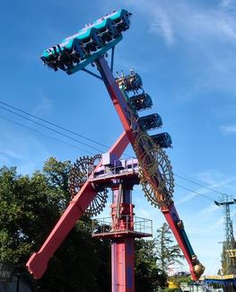 Interlink Used Ride : Double Hammer AE130